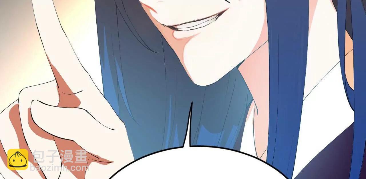 史上最強贅婿 - 252 兩百娘子軍！(2/4) - 2