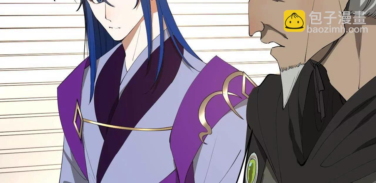 史上最強贅婿 - 252 兩百娘子軍！(2/4) - 8