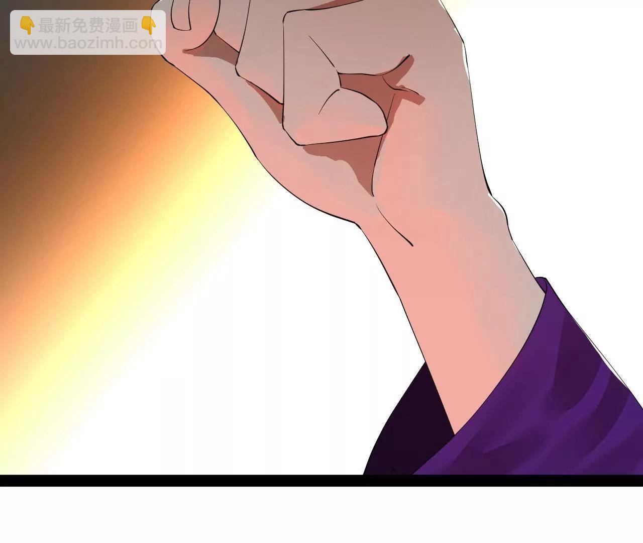 史上最強贅婿 - 252 兩百娘子軍！(2/4) - 3