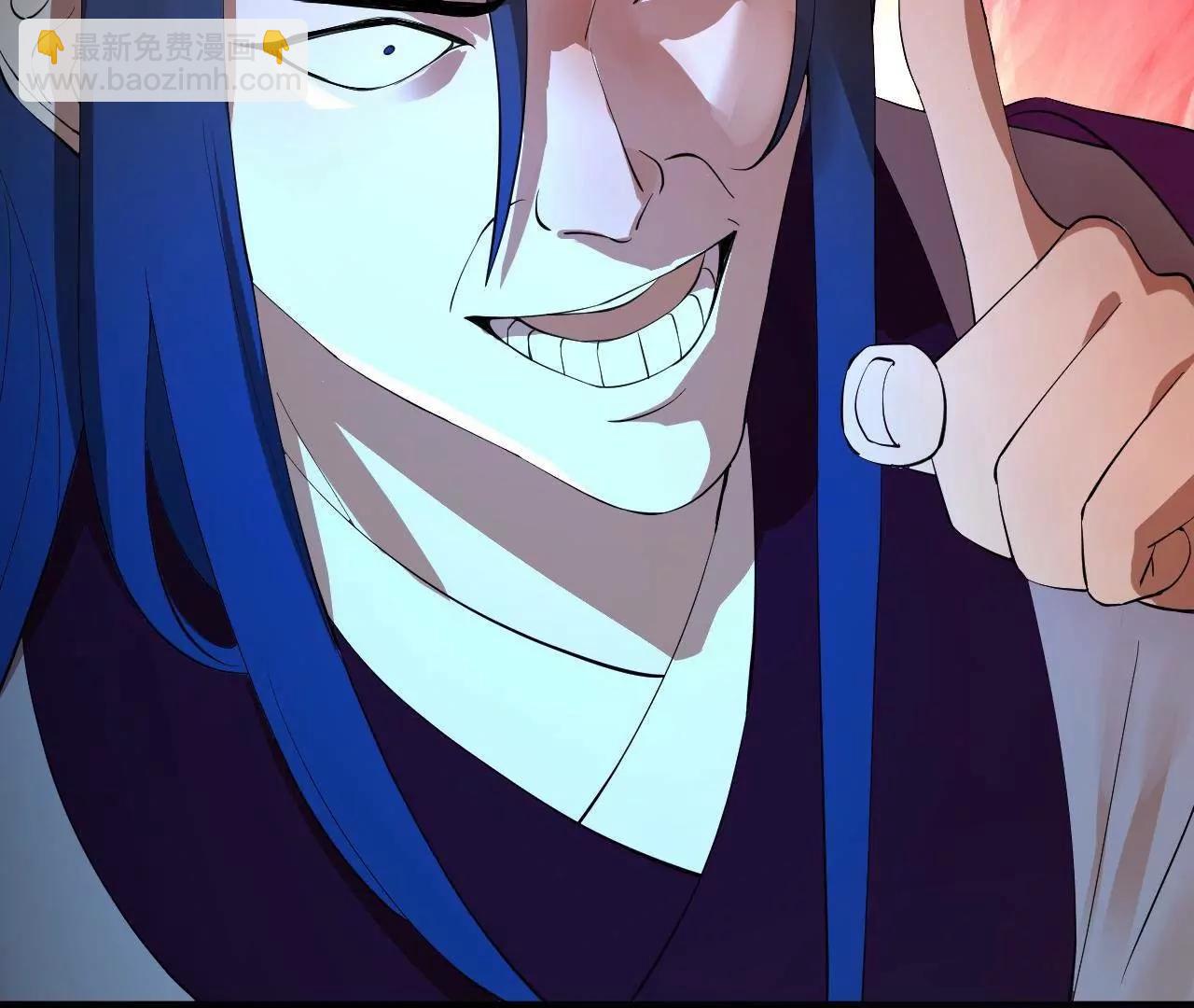 史上最強贅婿 - 252 兩百娘子軍！(2/4) - 2