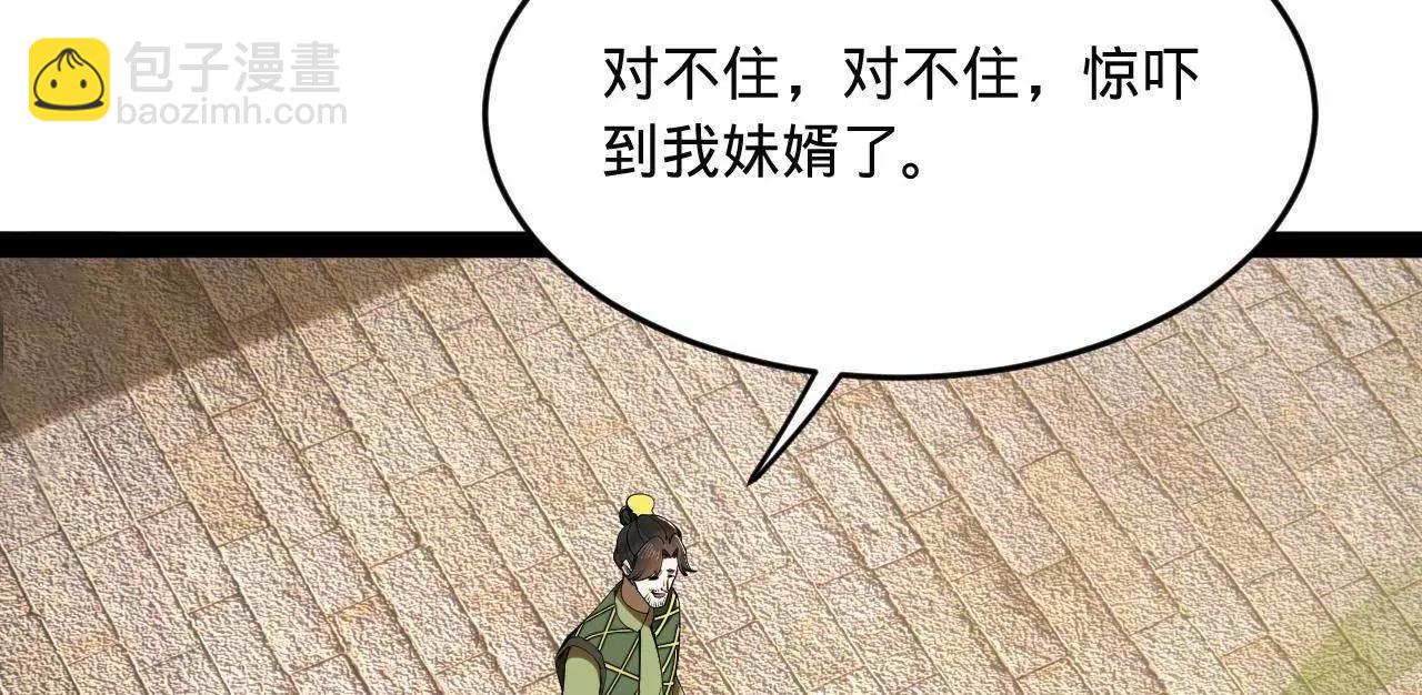 101.jpg