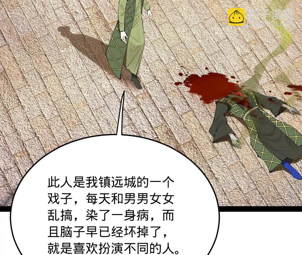 102.jpg