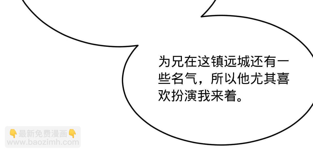 103.jpg