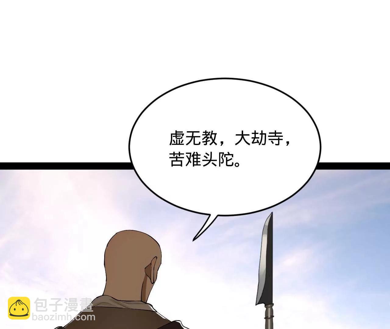 117.jpg