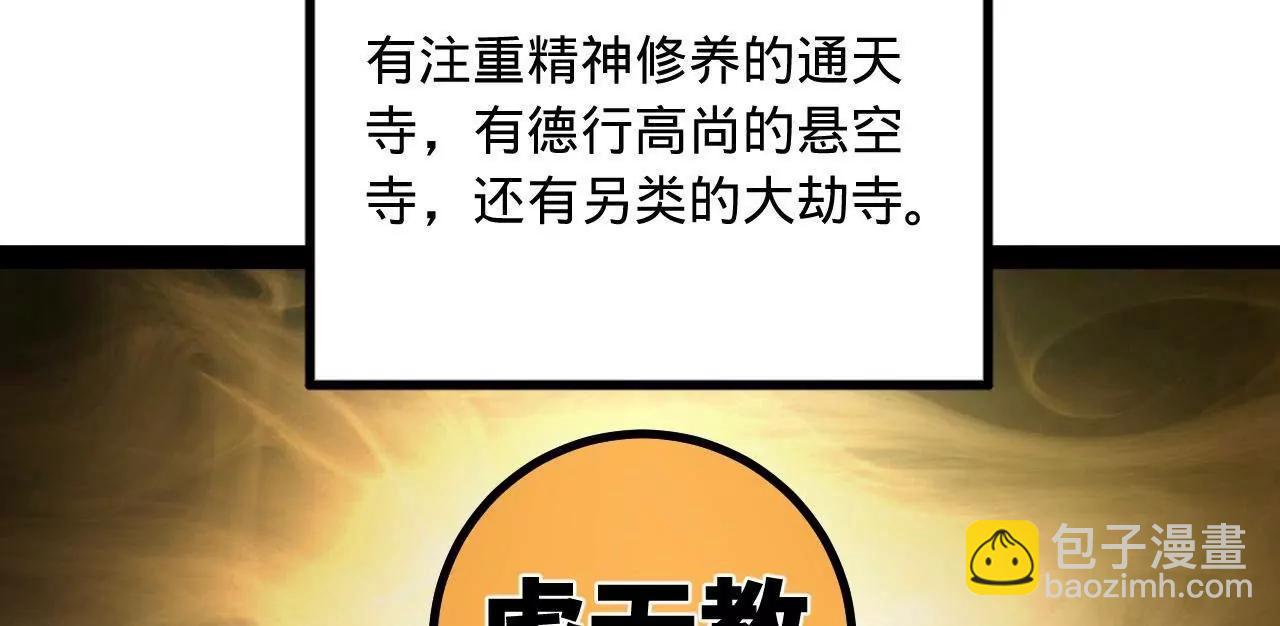 120.jpg