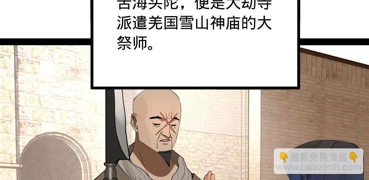 126.jpg