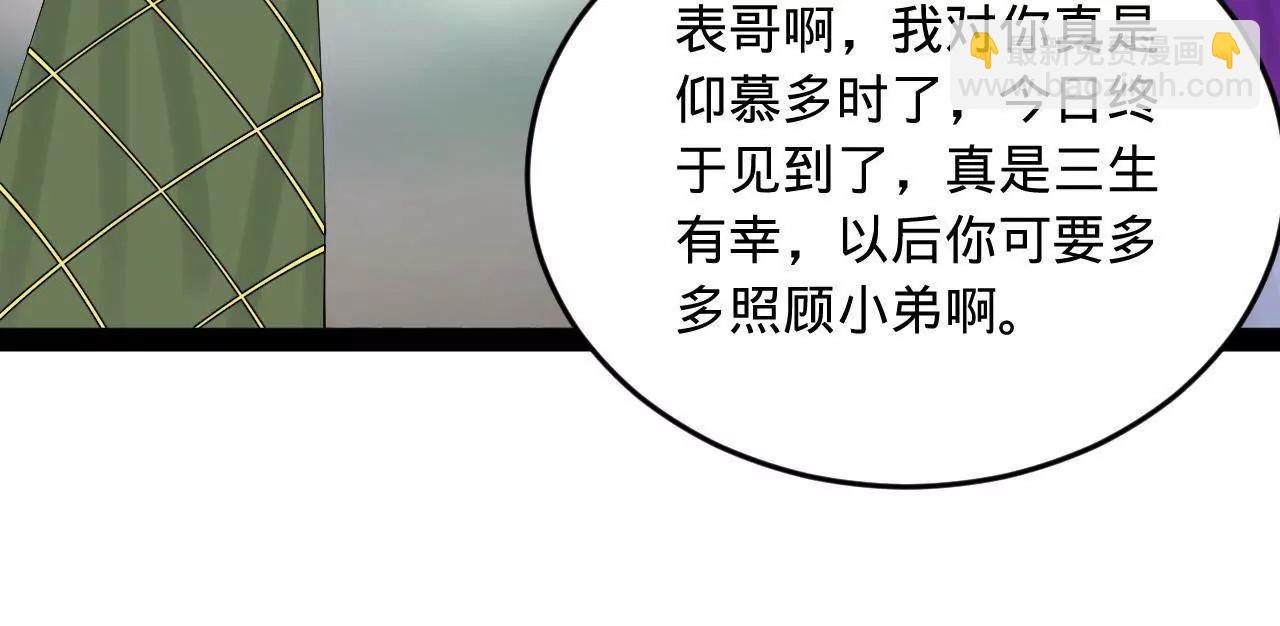 76.jpg