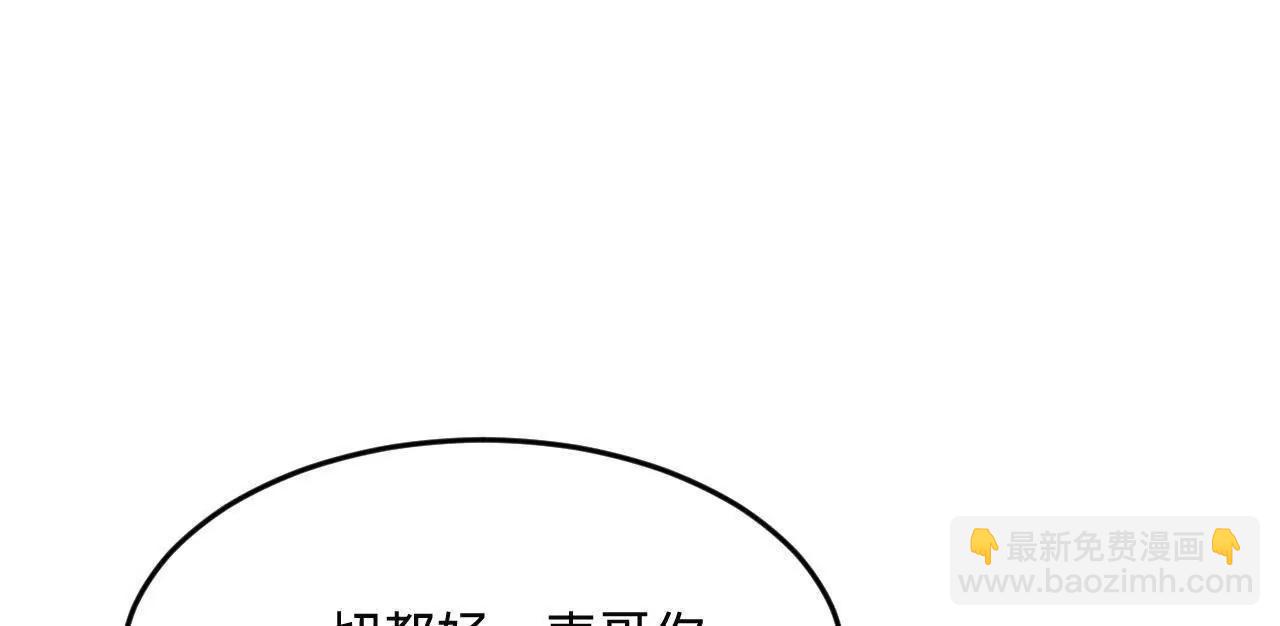 97.jpg