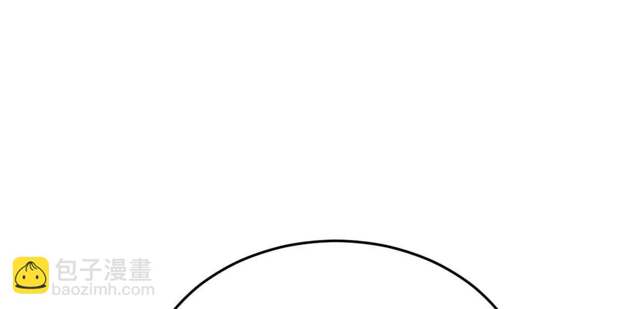 史上最強贅婿 - 254 	狗和贅婿不得入內！(3/3) - 8