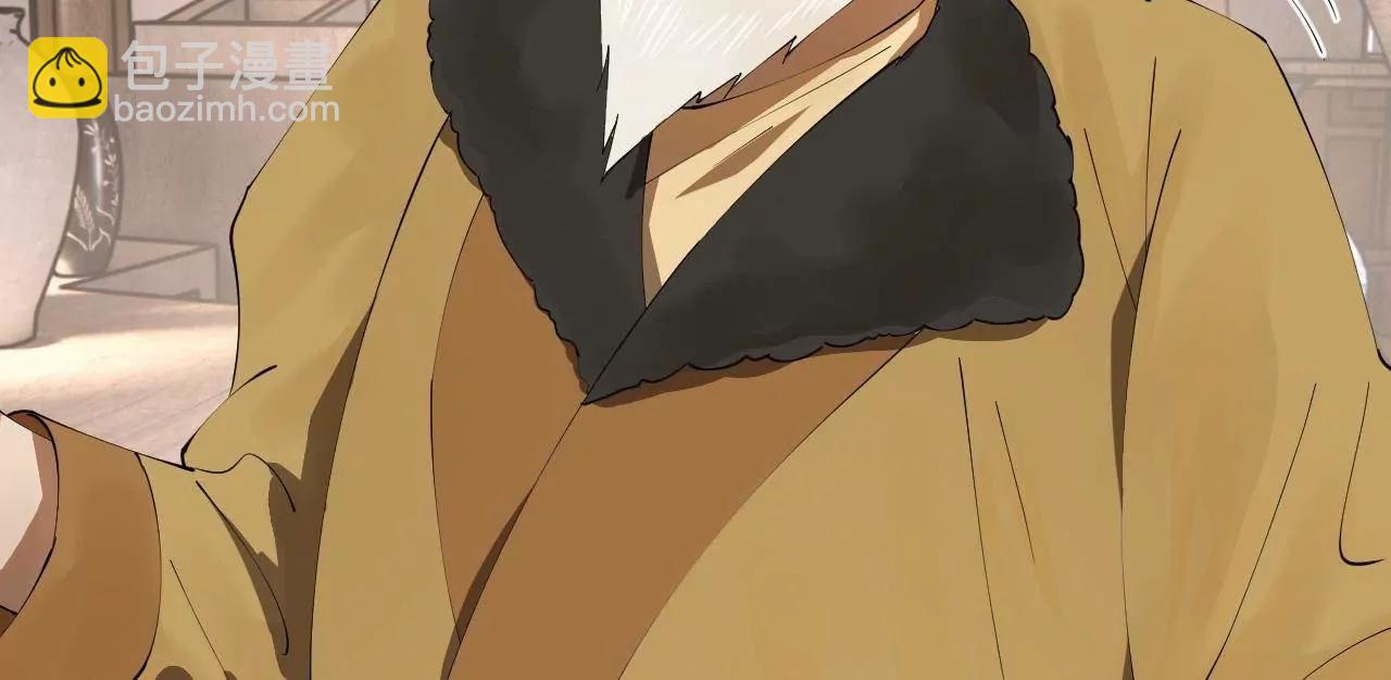 史上最強贅婿 - 254 	狗和贅婿不得入內！(3/3) - 2