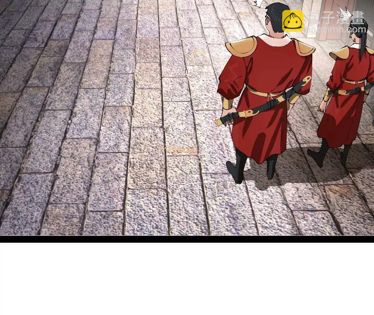 史上最強贅婿 - 254 	狗和贅婿不得入內！(3/3) - 8