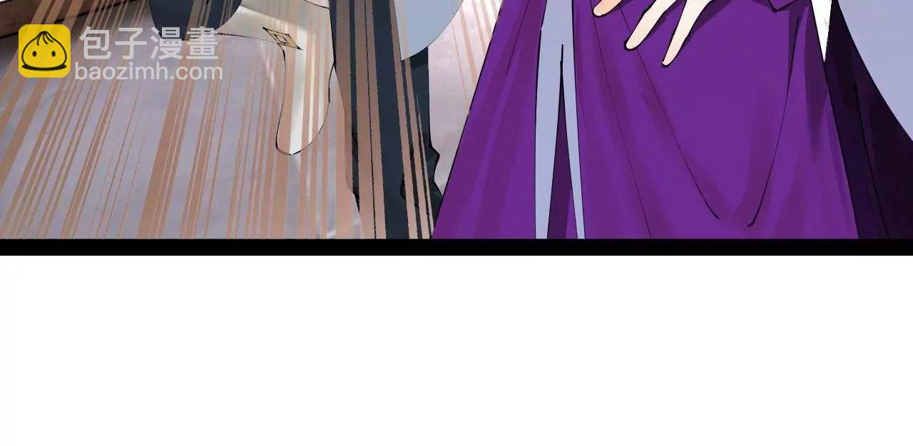 史上最強贅婿 - 254 	狗和贅婿不得入內！(3/3) - 3