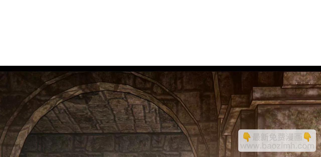 史上最強贅婿 - 254 	狗和贅婿不得入內！(1/3) - 5