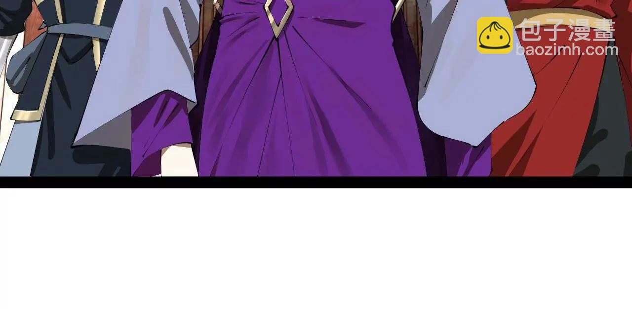 史上最強贅婿 - 254 	狗和贅婿不得入內！(3/3) - 3