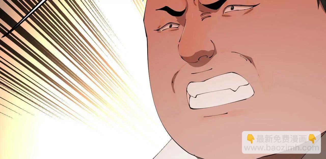 史上最強贅婿 - 254 	狗和贅婿不得入內！(3/3) - 5