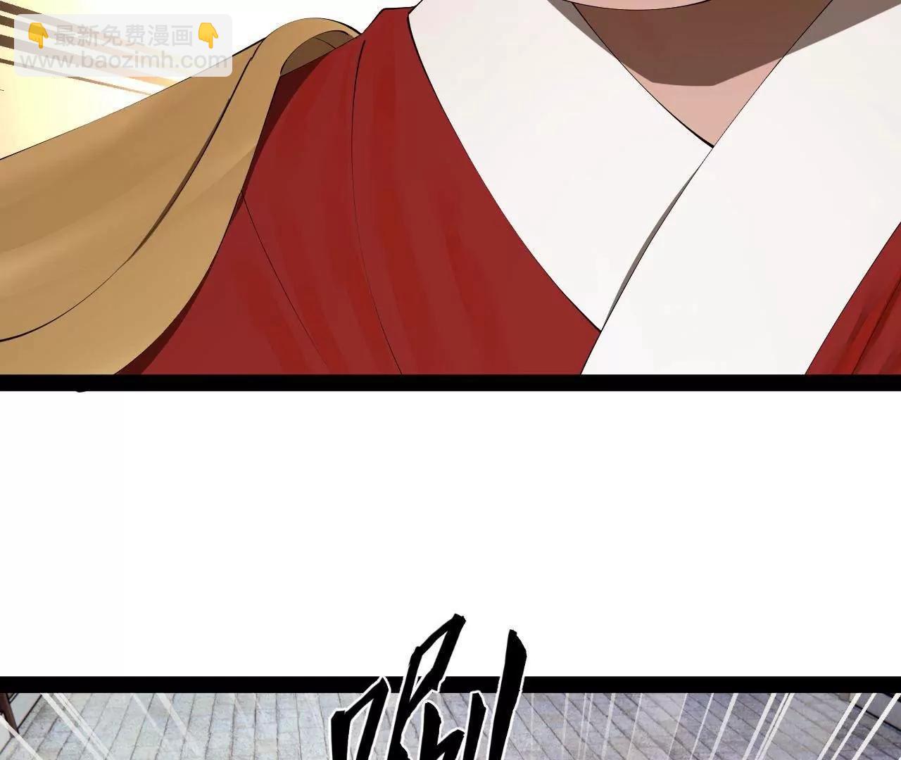 史上最強贅婿 - 254 	狗和贅婿不得入內！(3/3) - 6