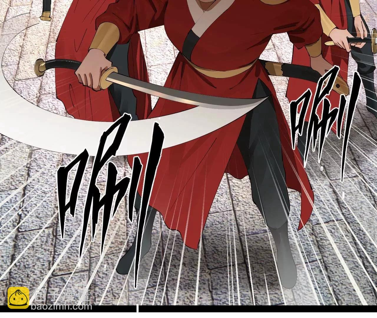 史上最強贅婿 - 254 	狗和贅婿不得入內！(3/3) - 8