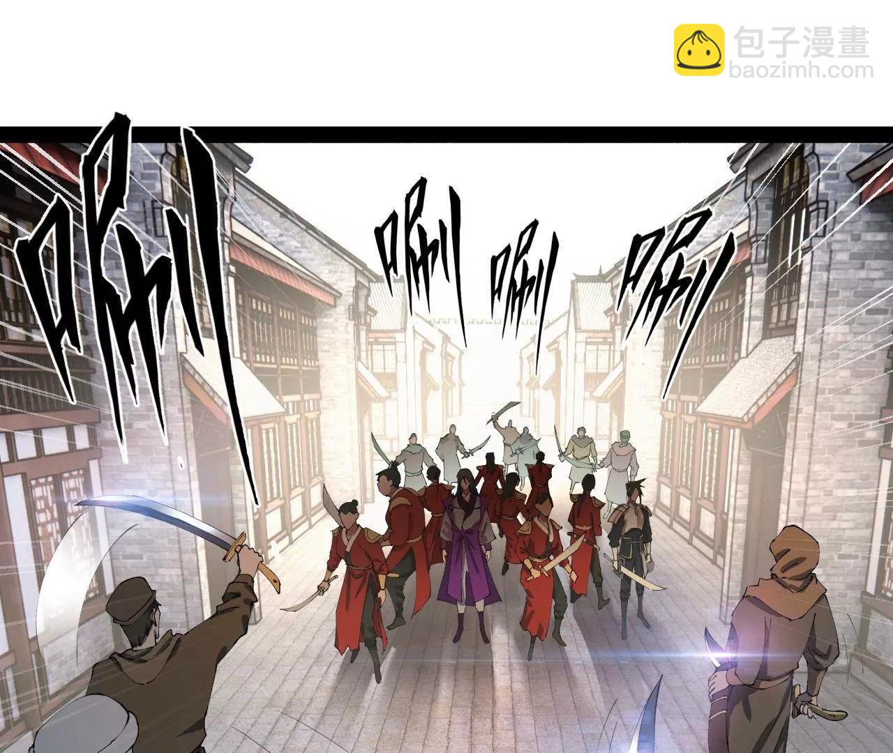 史上最強贅婿 - 254 	狗和贅婿不得入內！(3/3) - 3