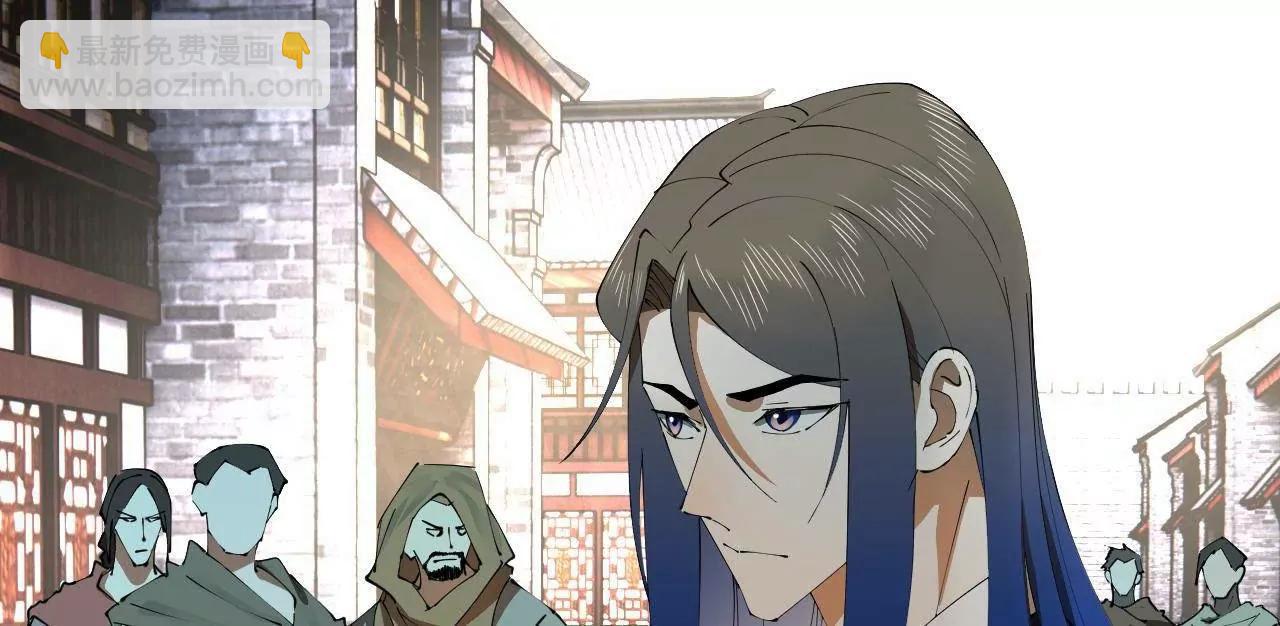 史上最強贅婿 - 254 	狗和贅婿不得入內！(3/3) - 6