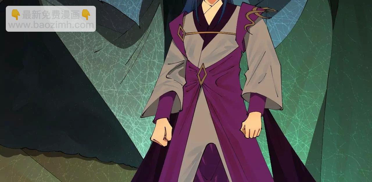 史上最強贅婿 - 254 	狗和贅婿不得入內！(3/3) - 2