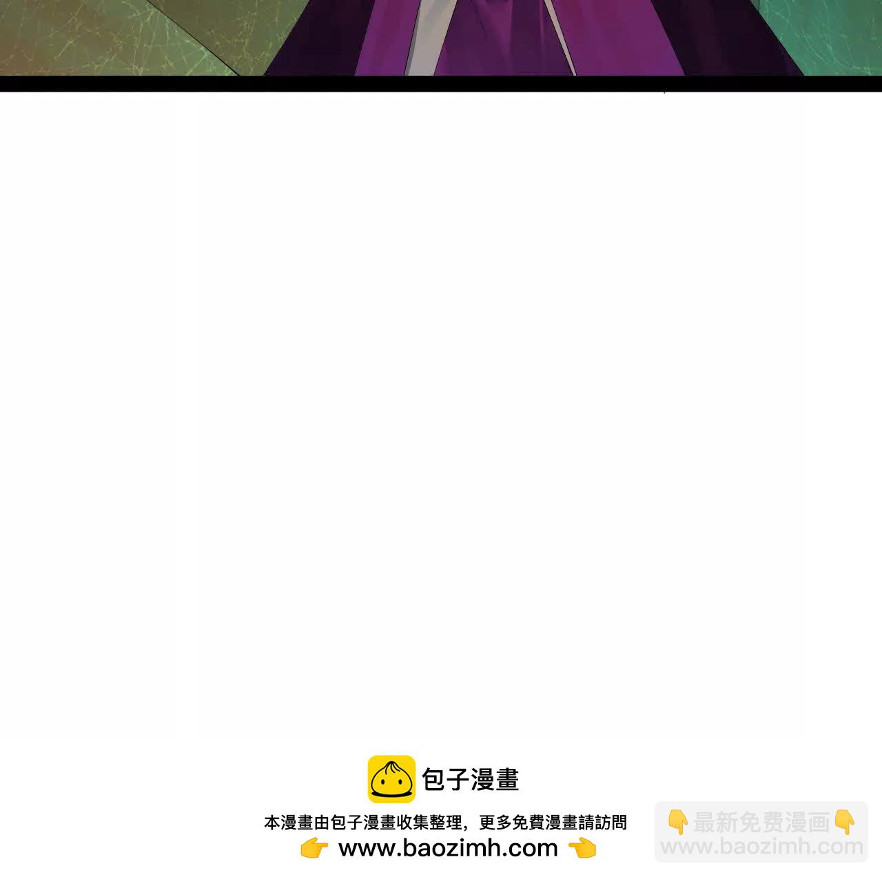 史上最強贅婿 - 254 	狗和贅婿不得入內！(3/3) - 3