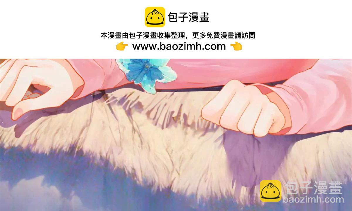 史上最強贅婿 - 254 	狗和贅婿不得入內！(1/3) - 2