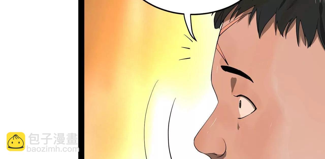 史上最強贅婿 - 254 	狗和贅婿不得入內！(1/3) - 4