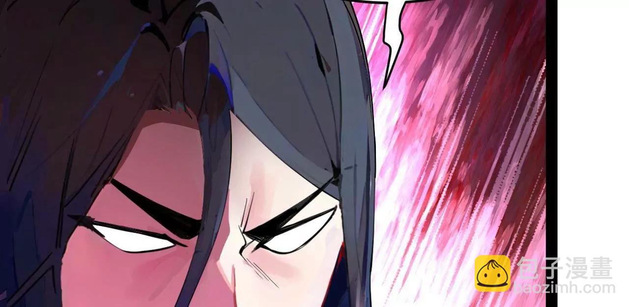 史上最強贅婿 - 254 	狗和贅婿不得入內！(1/3) - 6