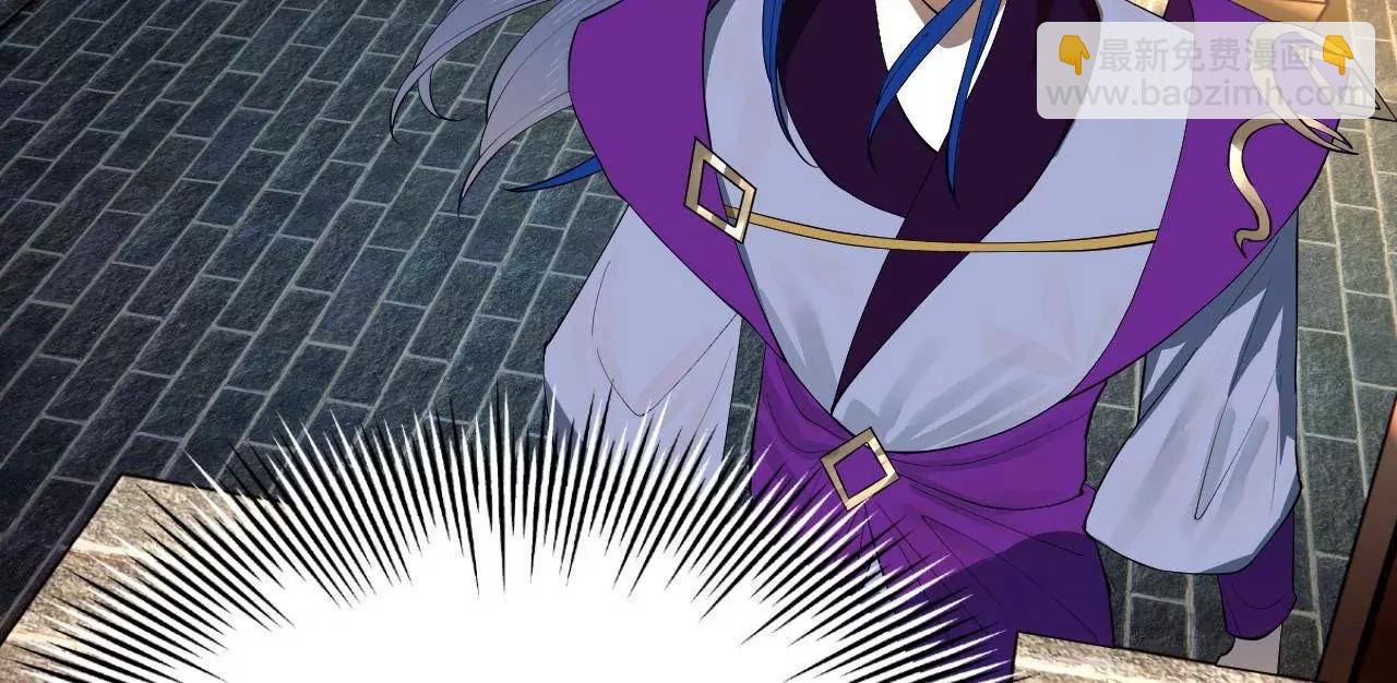 史上最強贅婿 - 254 	狗和贅婿不得入內！(1/3) - 2