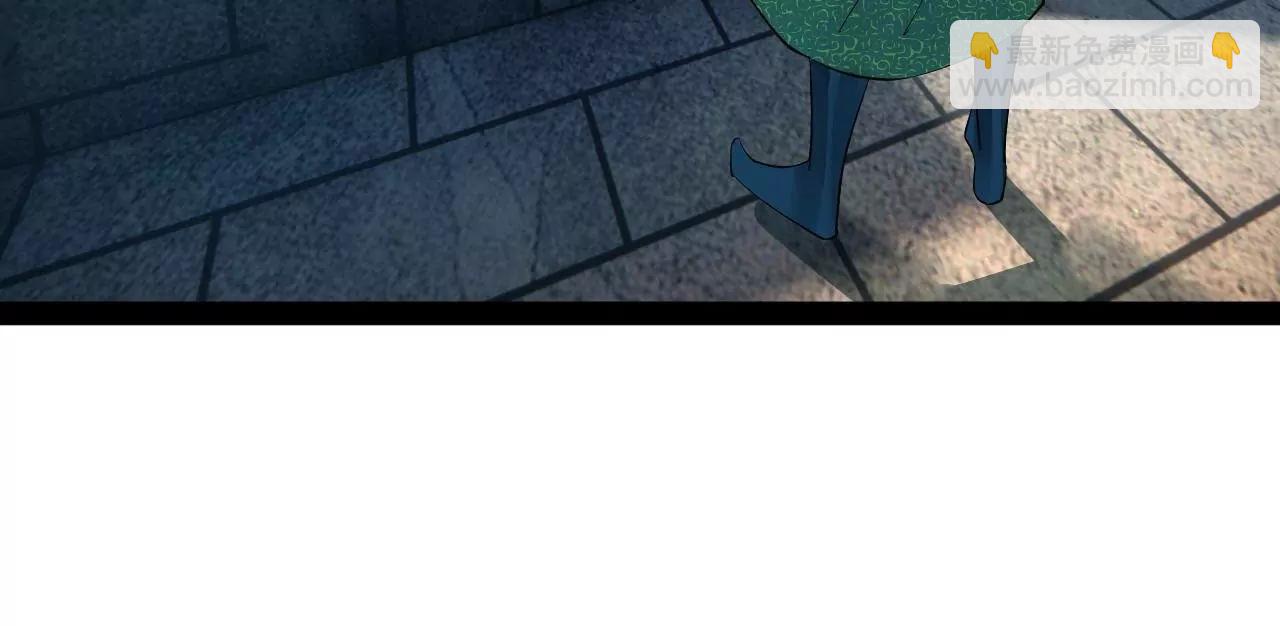 史上最強贅婿 - 254 	狗和贅婿不得入內！(1/3) - 6