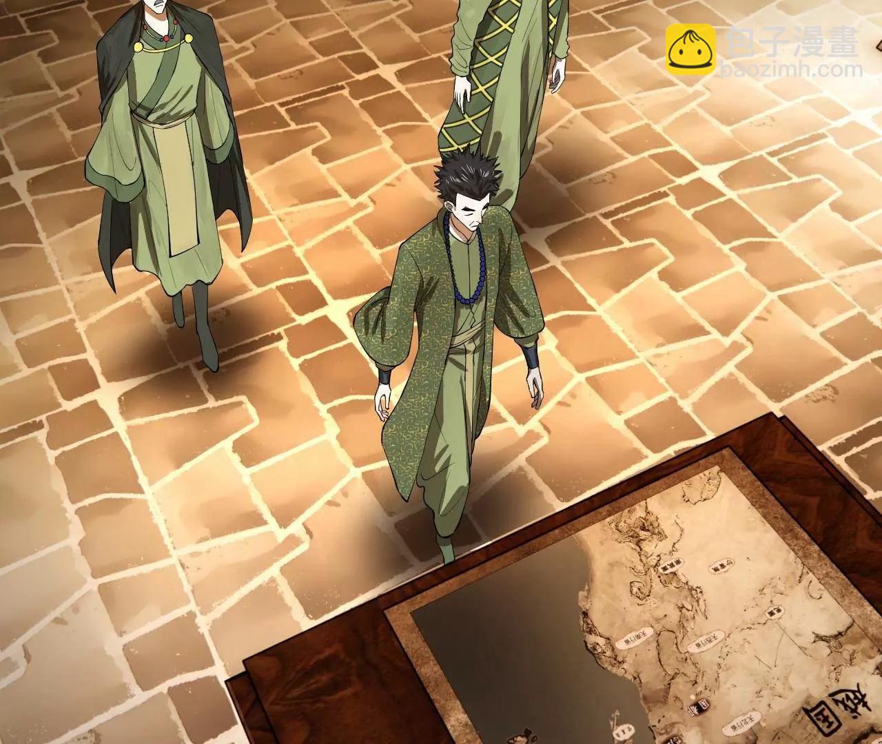 史上最強贅婿 - 254 	狗和贅婿不得入內！(2/3) - 2