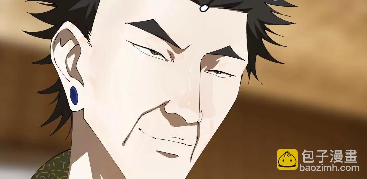 史上最強贅婿 - 254 	狗和贅婿不得入內！(2/3) - 2