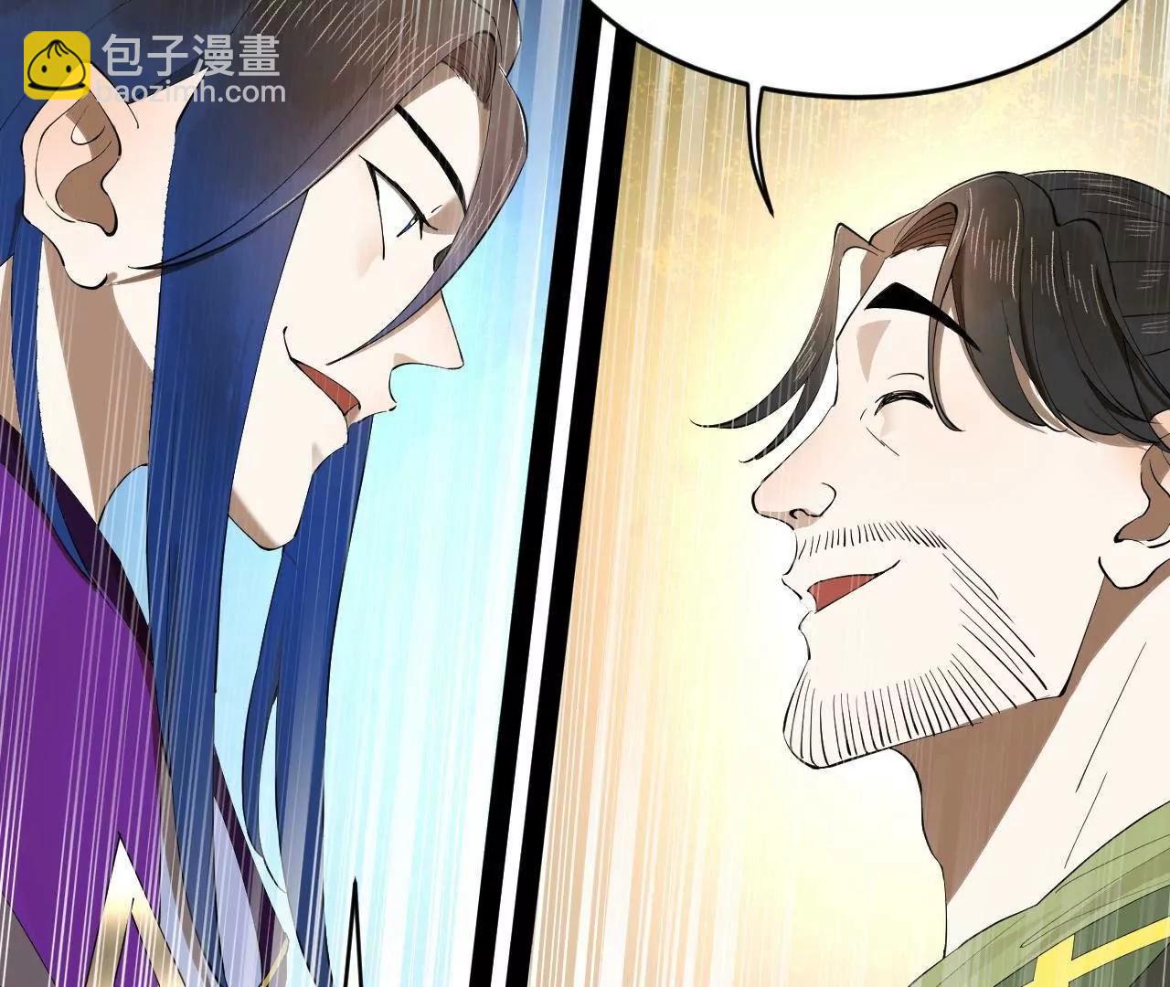 史上最強贅婿 - 254 	狗和贅婿不得入內！(1/3) - 8