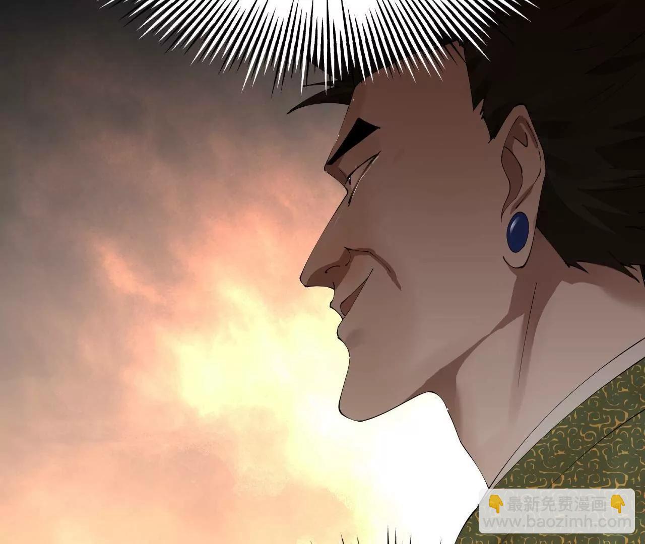 史上最強贅婿 - 254 	狗和贅婿不得入內！(2/3) - 3