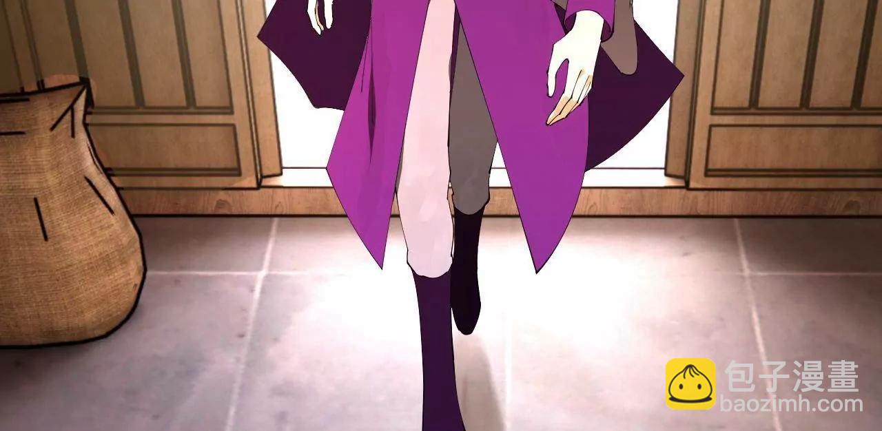 史上最強贅婿 - 254 	狗和贅婿不得入內！(2/3) - 2