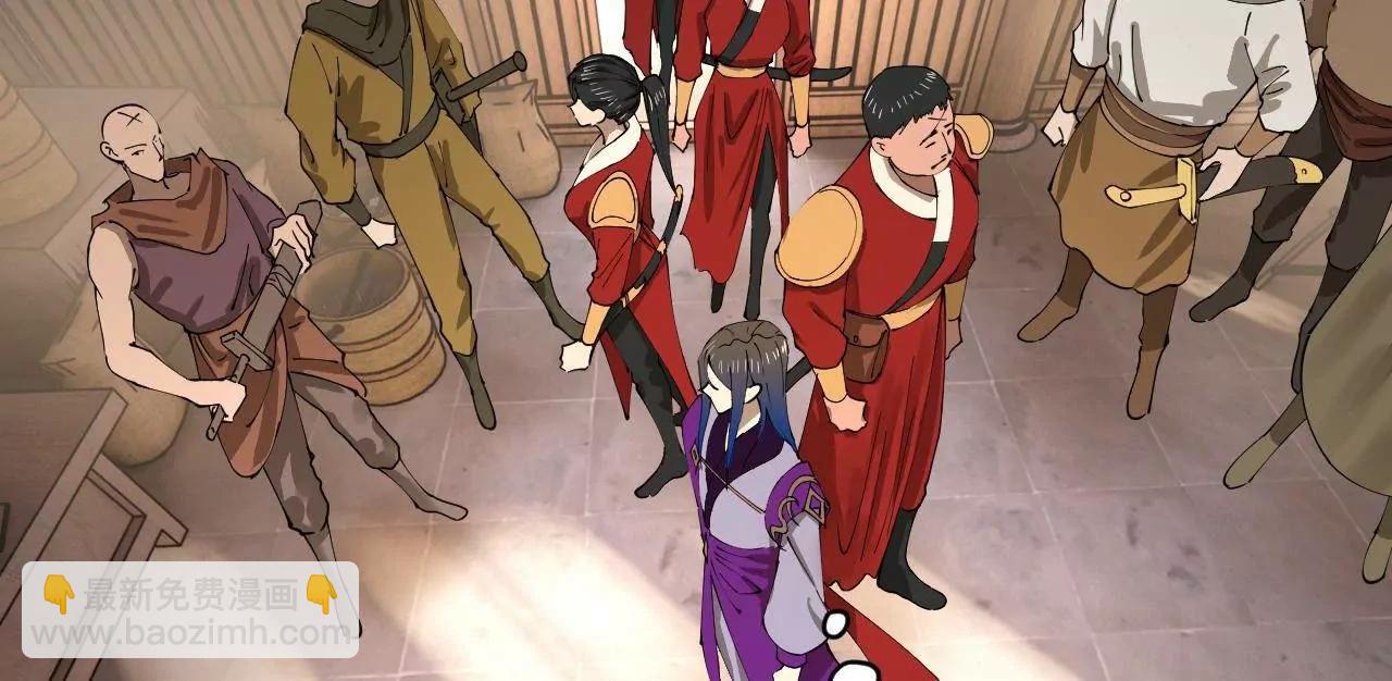 史上最強贅婿 - 254 	狗和贅婿不得入內！(2/3) - 4