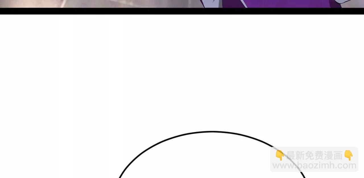 史上最強贅婿 - 254 	狗和贅婿不得入內！(2/3) - 4