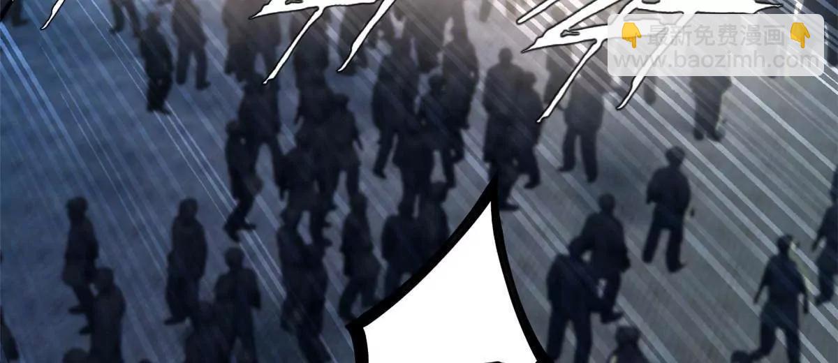 史上最強贅婿 - 256 鎮遠城戒嚴！(3/4) - 4