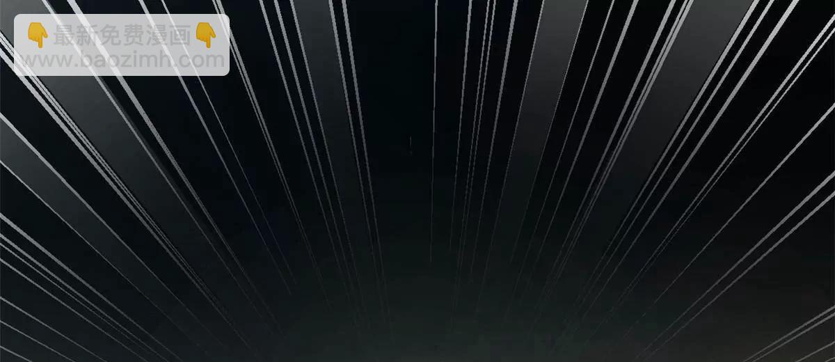 史上最強贅婿 - 256 鎮遠城戒嚴！(3/4) - 6