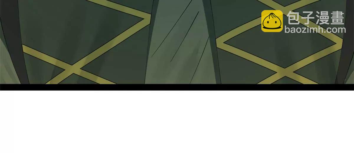 史上最強贅婿 - 256 鎮遠城戒嚴！(3/4) - 2