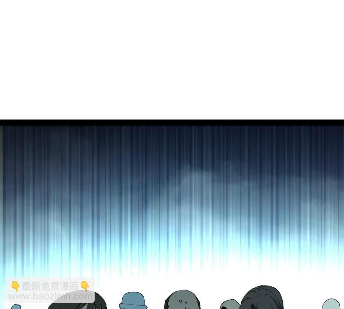 史上最強贅婿 - 256 鎮遠城戒嚴！(3/4) - 3