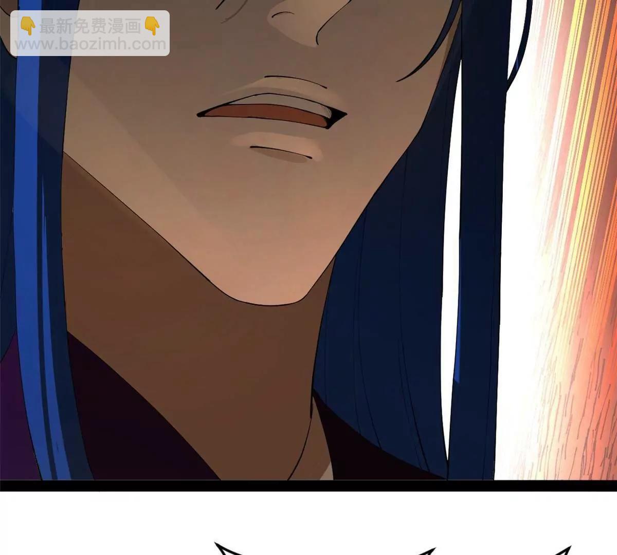 史上最強贅婿 - 256 鎮遠城戒嚴！(1/4) - 8