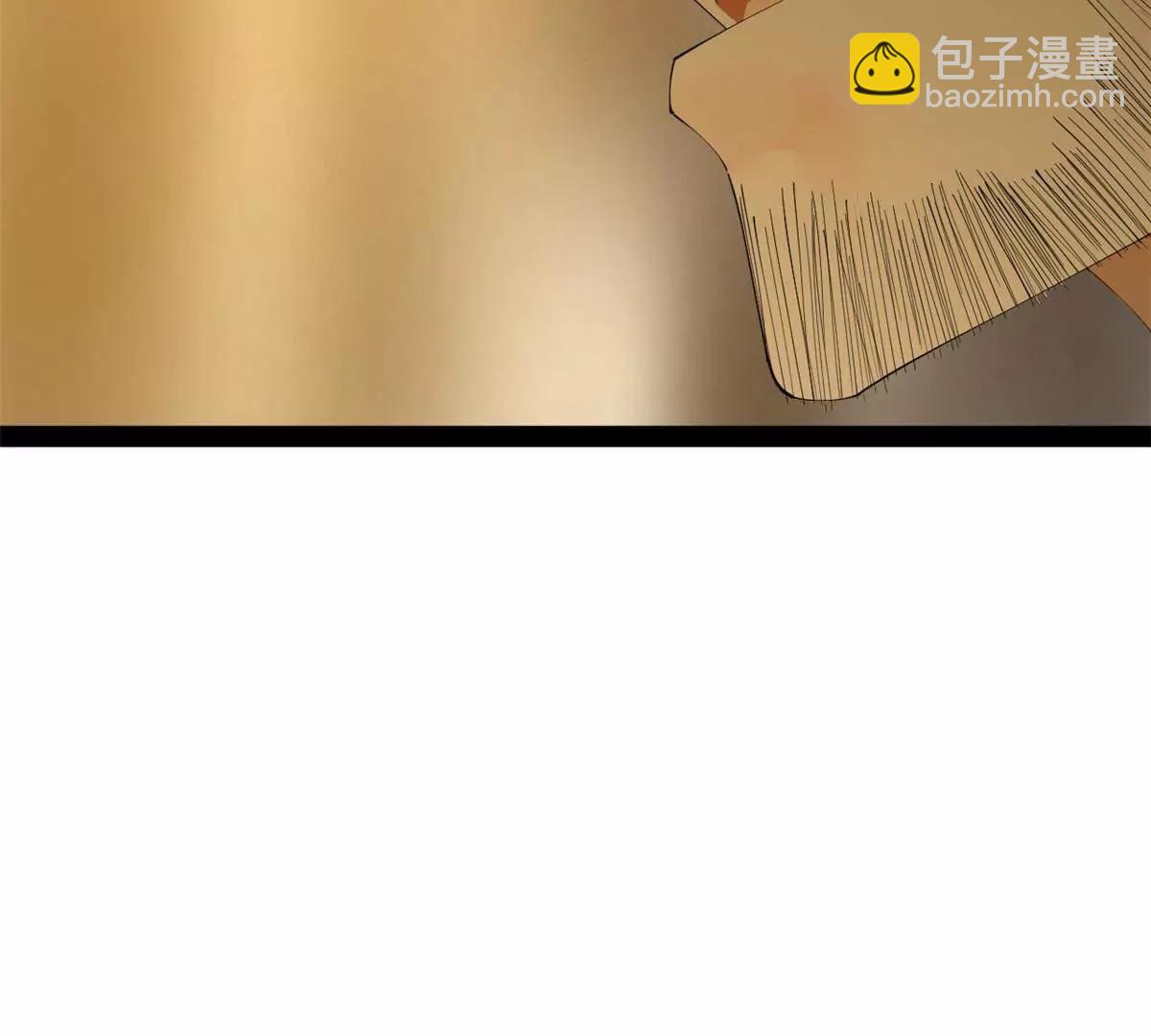 史上最強贅婿 - 256 鎮遠城戒嚴！(4/4) - 2