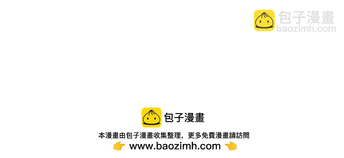 史上最強贅婿 - 256 鎮遠城戒嚴！(4/4) - 3