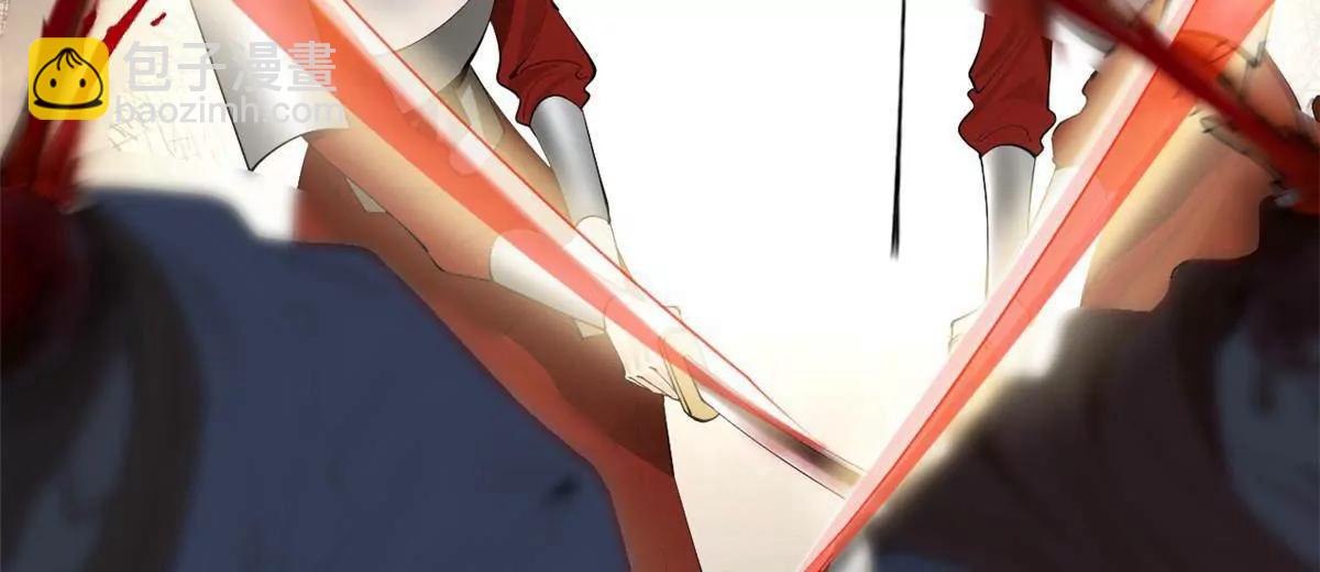 史上最強贅婿 - 256 鎮遠城戒嚴！(1/4) - 5