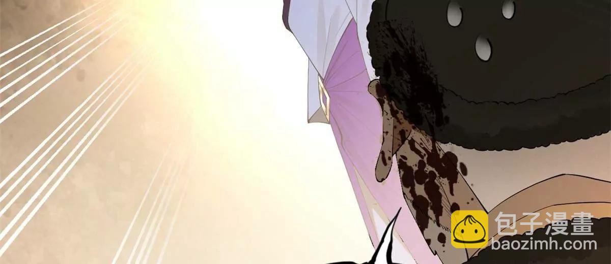 史上最強贅婿 - 256 鎮遠城戒嚴！(1/4) - 2