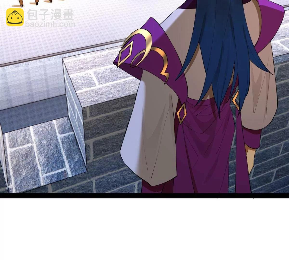 史上最強贅婿 - 256 鎮遠城戒嚴！(1/4) - 5