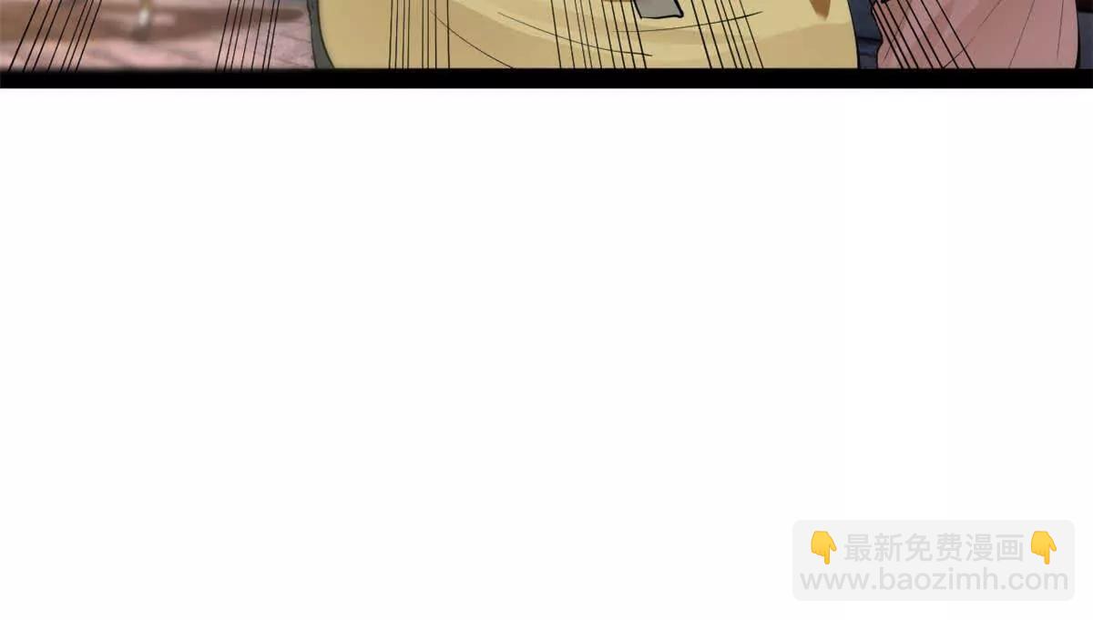 史上最強贅婿 - 256 鎮遠城戒嚴！(2/4) - 2