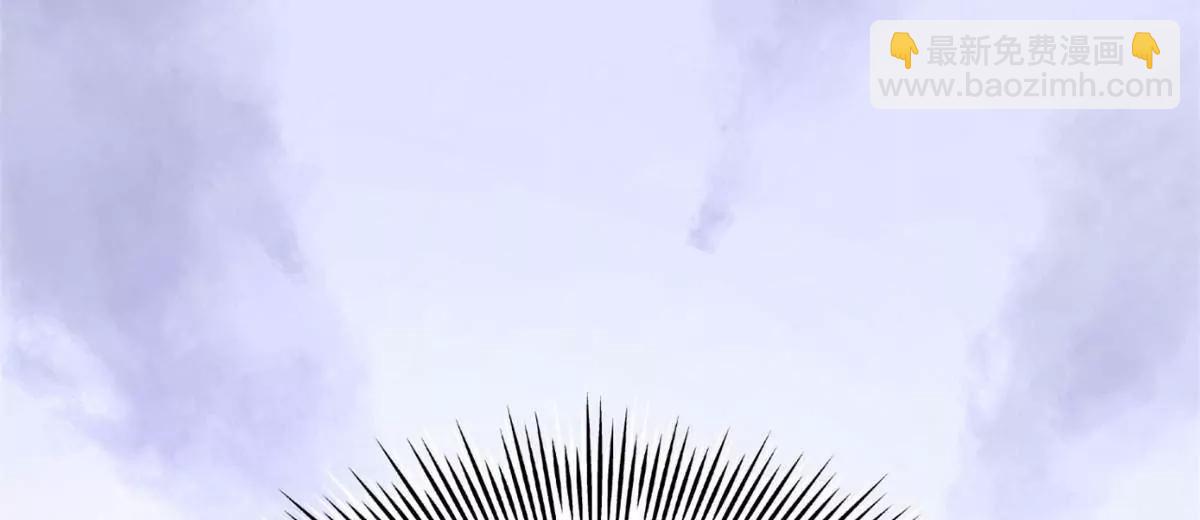 史上最強贅婿 - 256 鎮遠城戒嚴！(2/4) - 6