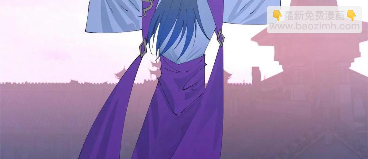 史上最強贅婿 - 256 鎮遠城戒嚴！(2/4) - 8